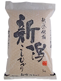 Japanese Rice NIIGATA KOSHIHIKARI