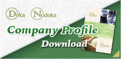 Doka and Nodoka Trading Company profile catalogue PDF