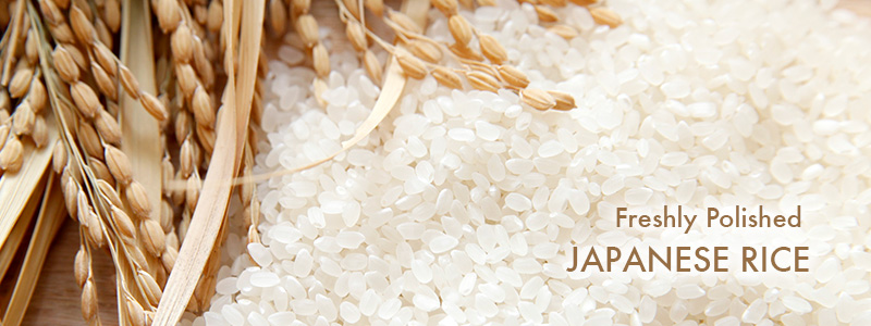 We supply fresh rice that polished just before delivery !