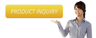 Product Inquiry