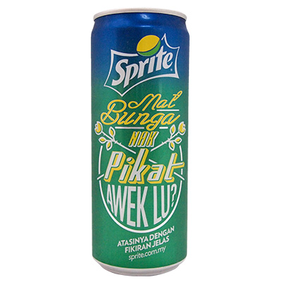 Sprite