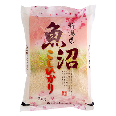 Japanese Rice UONUMA KOSHIHIKARI