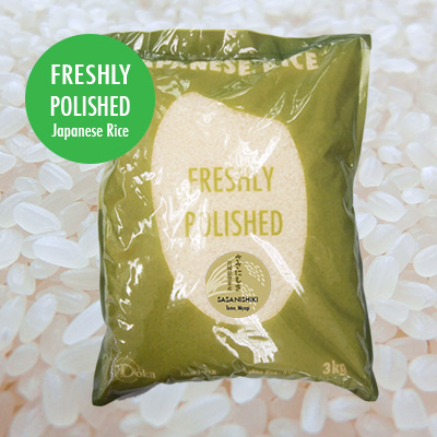 Japanese Rice SASANISHIKI